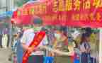 志愿者服务月心得体会最新5篇