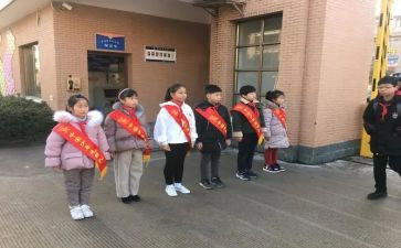 2023值周工作总结7篇