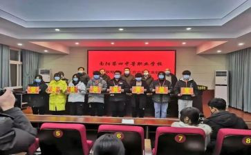 任现职专业技术工作总结5篇