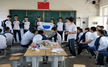 职专班主任工作计划5篇