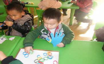 幼儿园中班教学教案及反思6篇