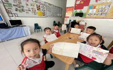中班级学期安全工作计划最新6篇