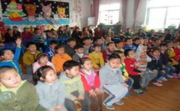 中班级上学期工作计划优秀5篇