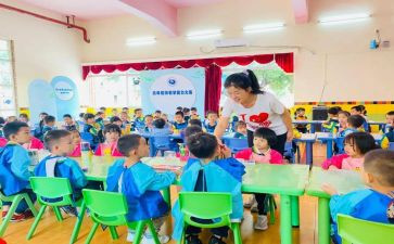 初中班级工作学期总结8篇