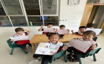 中班级下学期工作总结模板7篇