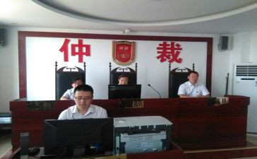 向劳动仲裁申请书优质5篇