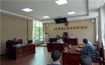 向劳动仲裁申请书精选7篇