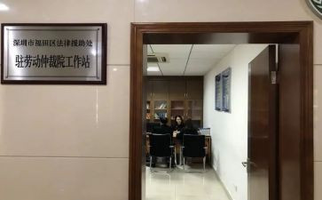 仲裁院2023年工作总结5篇