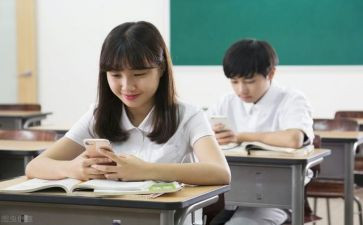 中等生工作计划5篇