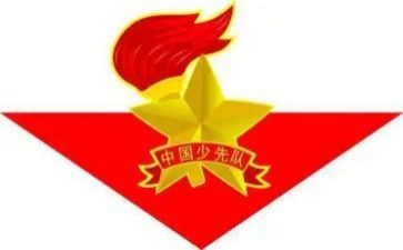 2023年中队工作计划8篇