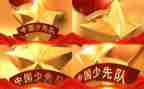 城管中队月总结6篇