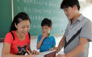 中二职称申请书8篇