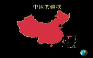 中国节心得体会8篇