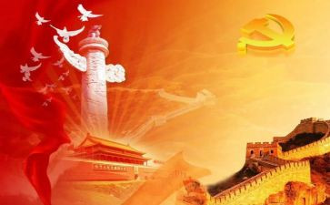 中国节心得体会优秀6篇