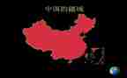 中国节心得体会8篇