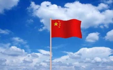 中华魂读书心得体会6篇