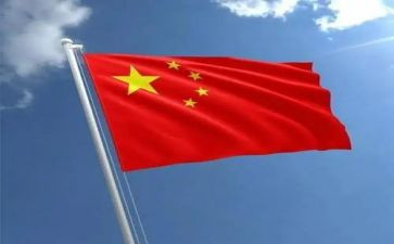 不忘国耻兴中华的演讲稿6篇