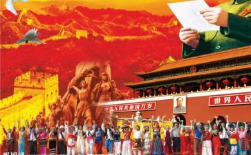 传承中华传统文化的演讲稿优质5篇