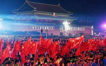 爱我中华魂的演讲稿8篇