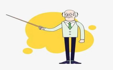 高中教师读书心得体会7篇