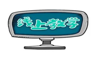 期中教学工作总结个人5篇