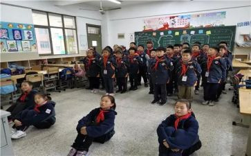 小学中年级工作计划最新7篇