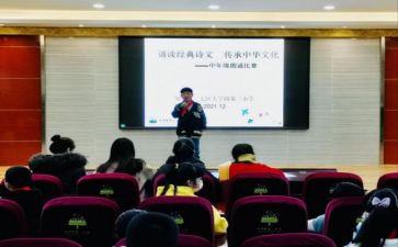 高中年度考核表个人总结6篇