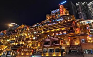 重庆装修合同5篇