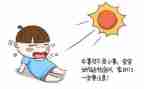 高中暑假实践活动总结7篇