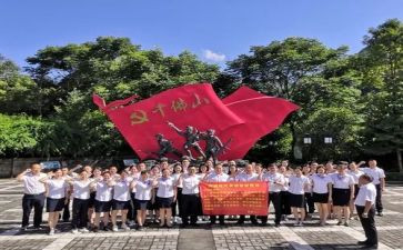 两重温心得体会7篇