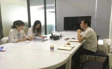 社区卫生服务中心工作计划7篇