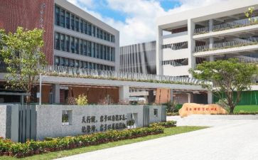 中心校学校工作计划5篇