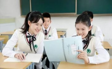 高中学生安全演讲稿8篇