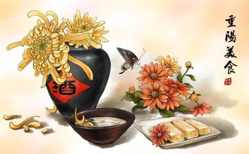 幼儿园大班重阳节活动教案8篇