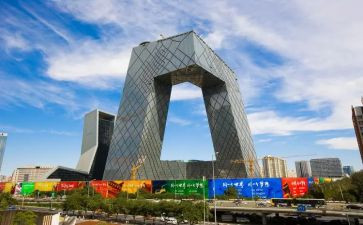 2024年中央会议精神心得体会8篇