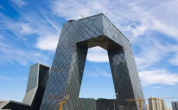 中央第三次工作座谈会精神心得体会5篇