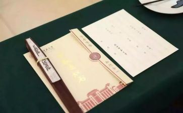 校园周边安全自查报告8篇