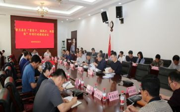 抓落实活动总结6篇