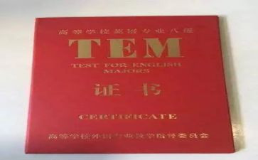 专八训练心得体会8篇