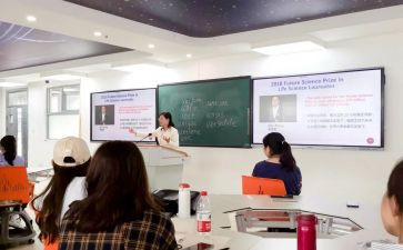 专八考试心得体会参考8篇