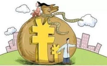 抵押房屋合同7篇