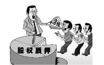 房屋抵押合同精选8篇