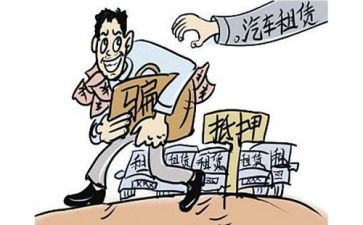 银行抵押借款合同6篇