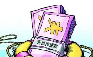 抵押房产合同7篇