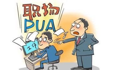 警察转岗培训心得体会7篇