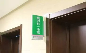 法学专科调查报告7篇