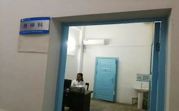专科调查报告5篇