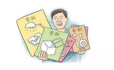专利合案申请书8篇