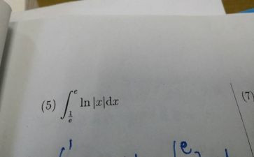 职高数学工作计划6篇