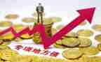 专项债心得体会优秀6篇